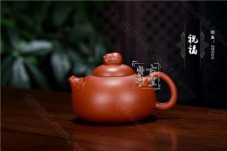 《祝?！? title=