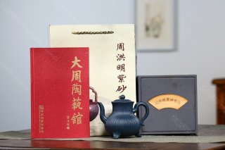 三足梵華 三足梵華