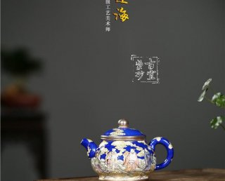 《八仙過?！? title=