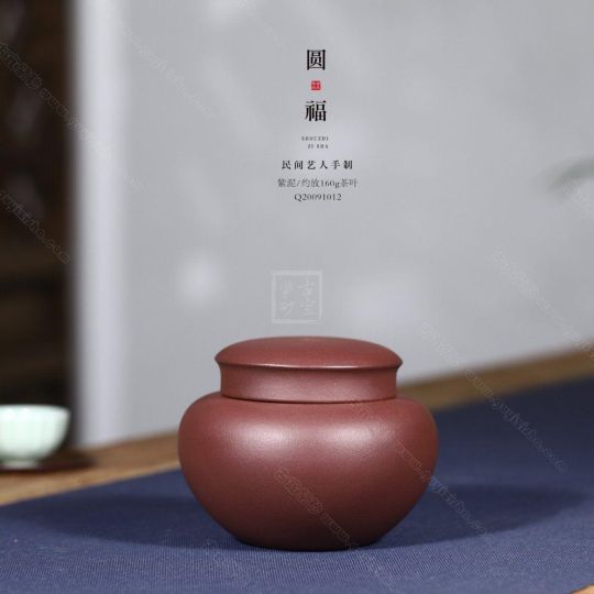 《圓?！? title=