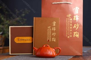 龍御石瓢 龍御石瓢