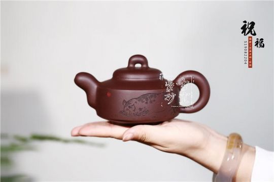 《祝?！? title=