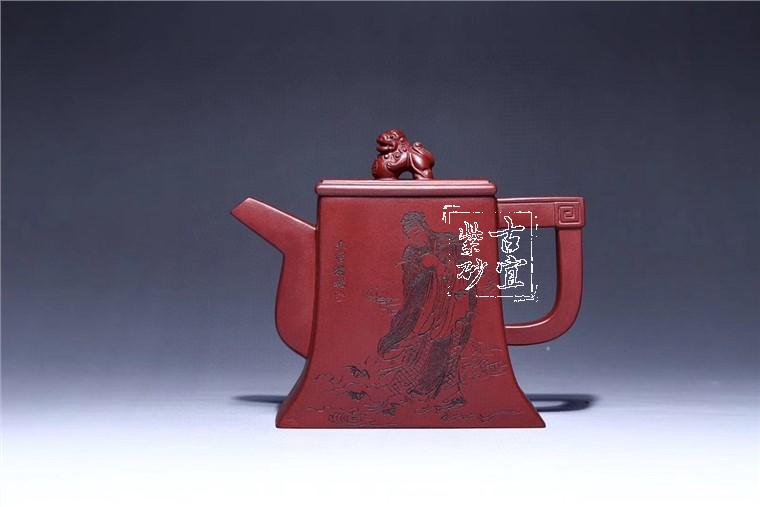 《天官賜?！? style=