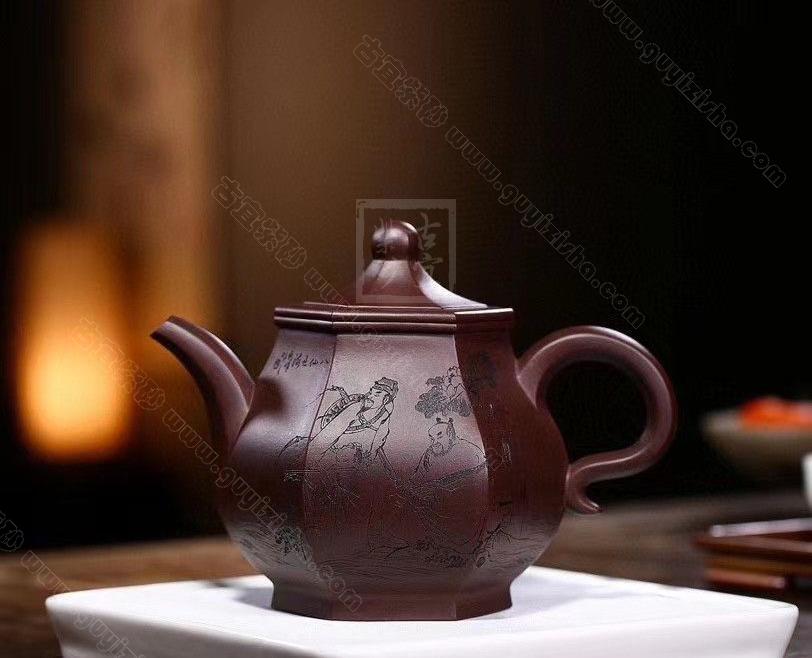 《八仙過?！? style=