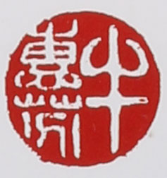 ?；莘业淖仙皦赜≌?></div> </a> </li><li><a target=